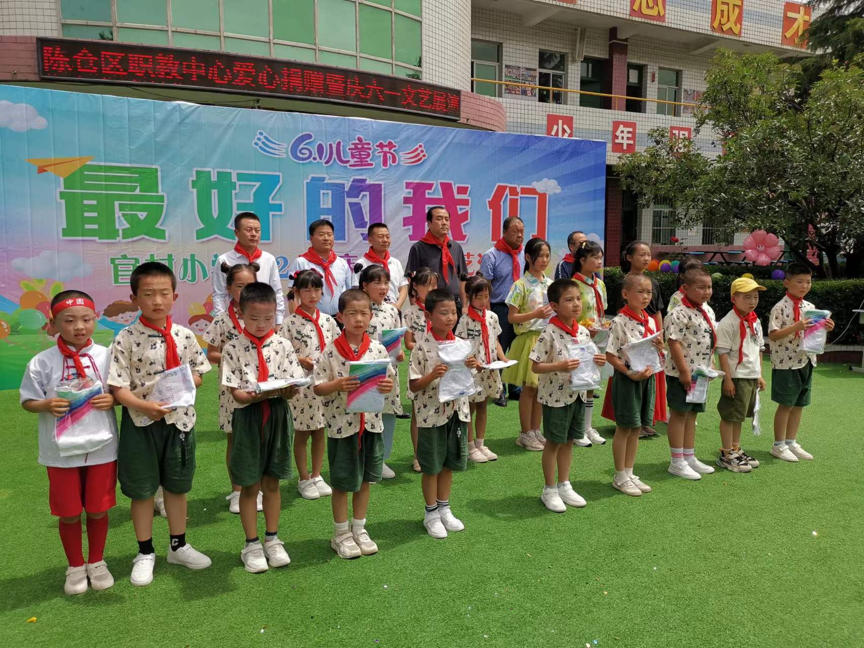 微信图片_20240530152516_看图王