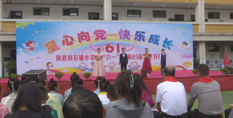 C:\Users\Administrator\Desktop\微信图片_20240531181235.png
