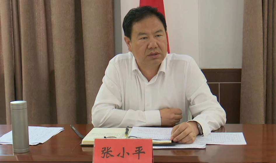 C:\Users\Administrator\Desktop\微信图片_20240531182220.png