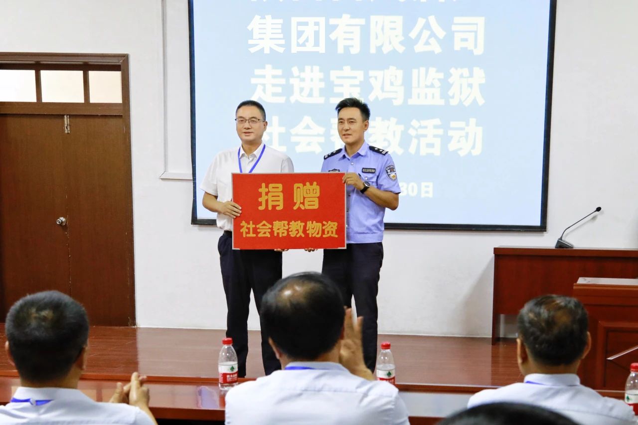 C:\Users\Administrator\Desktop\微信图片_20240531182744.jpg