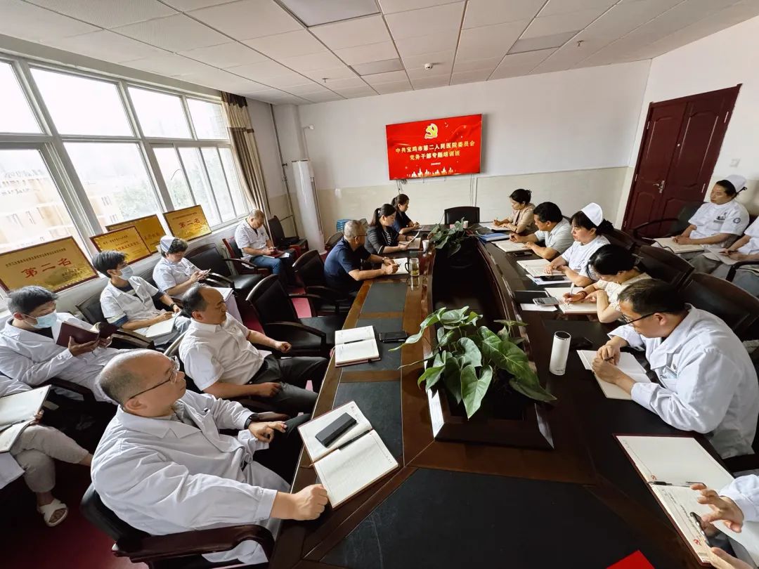 C:\Users\Administrator\Desktop\微信图片_20240531202737.jpg