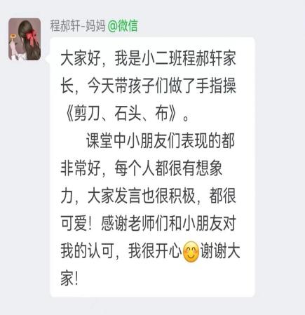 微信图片_20240530103131