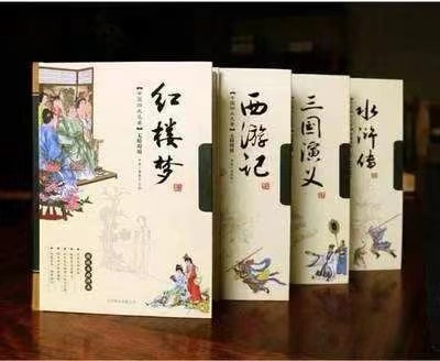 微信图片_20240513095553