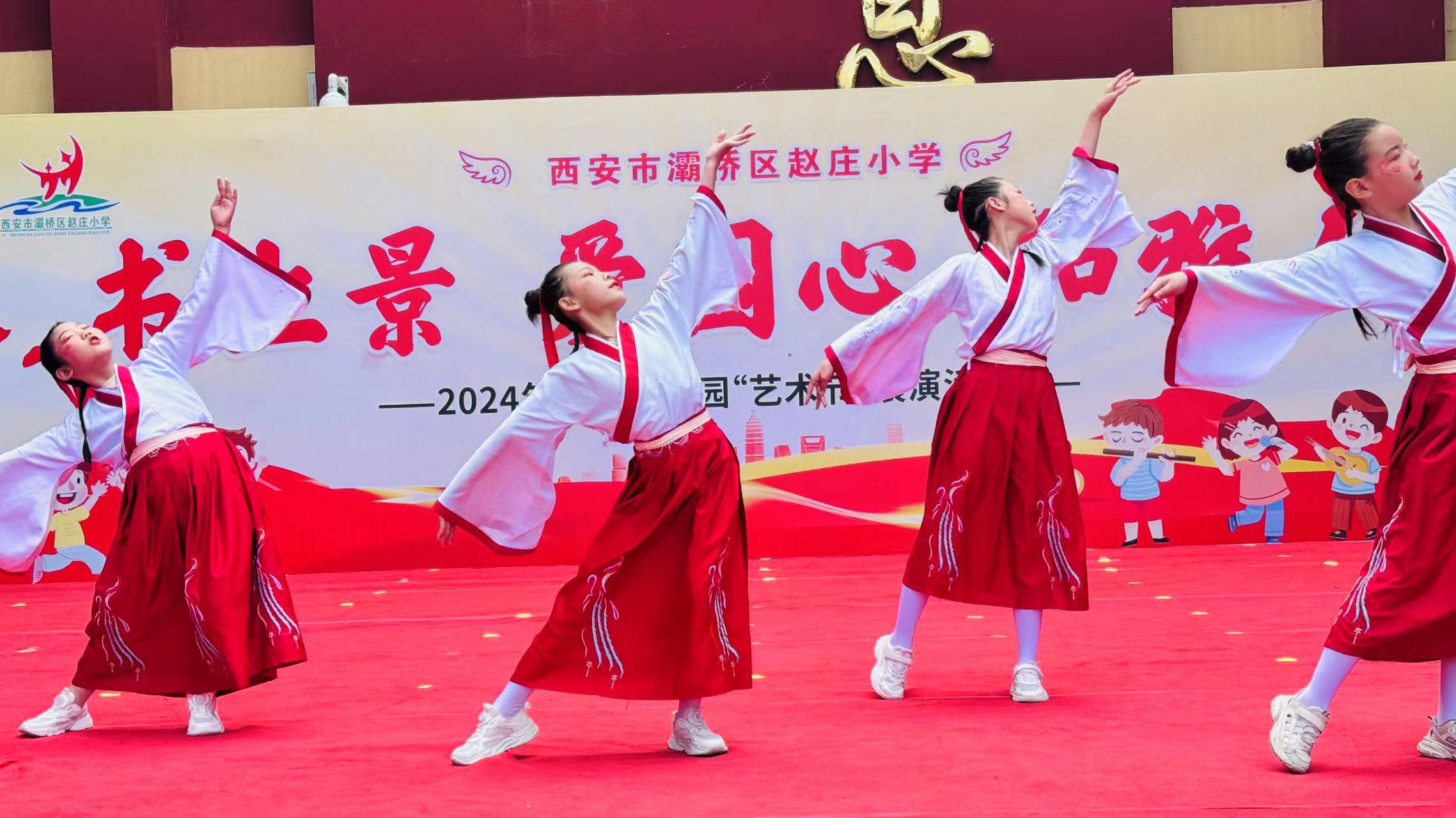 微信图片_20240530171907