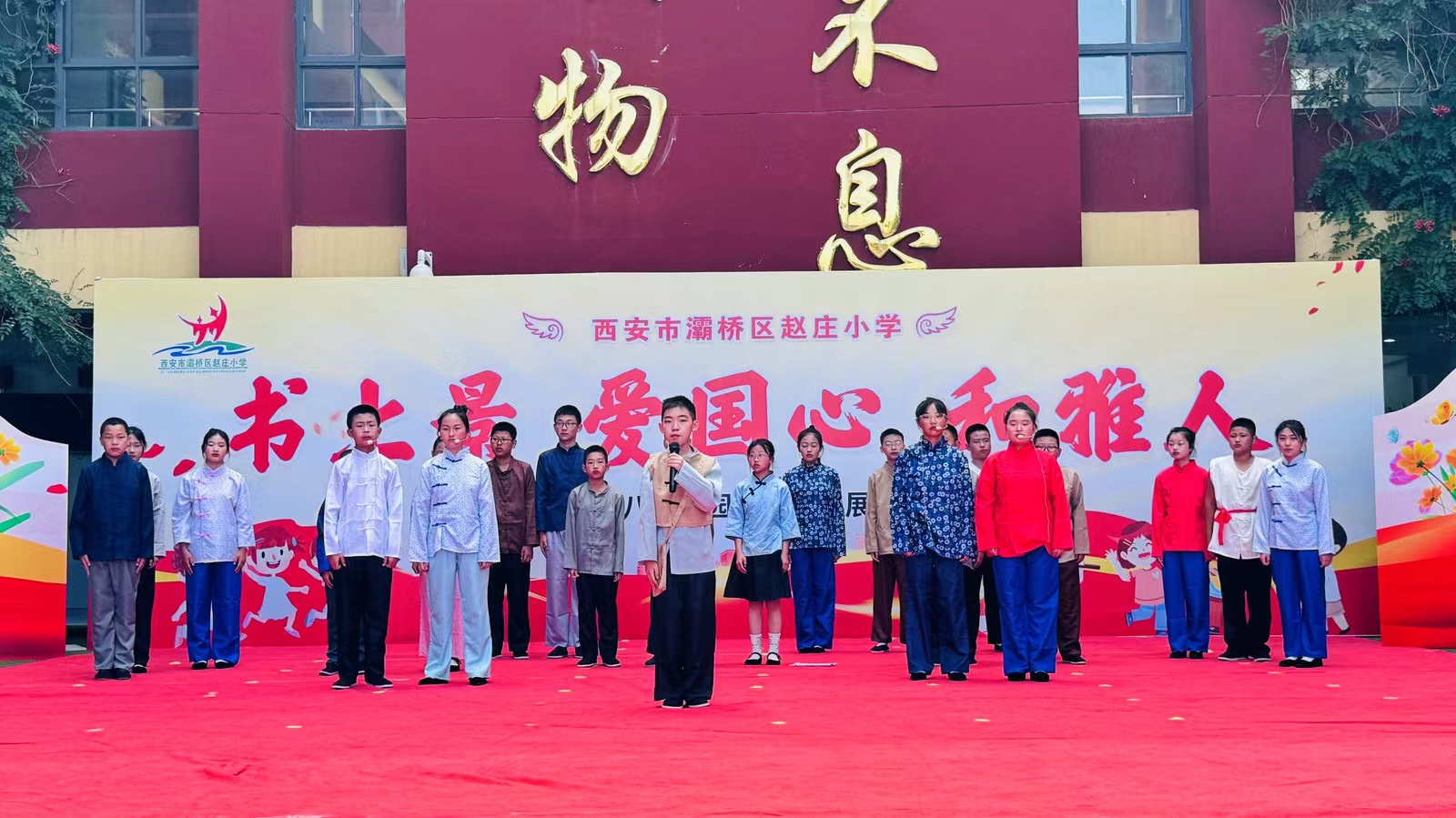 微信图片_20240530171919