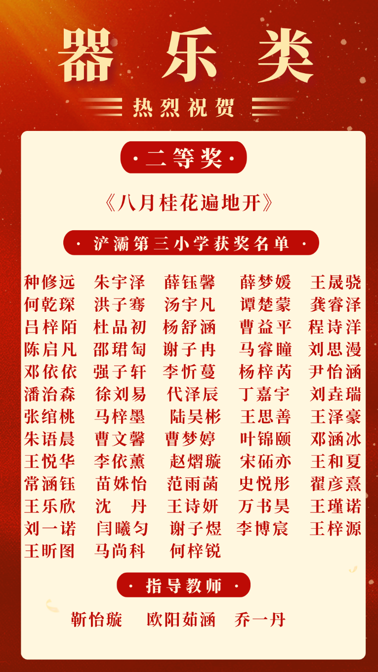 397e3493d29a49eff6a0ccf217104e962aa658d3