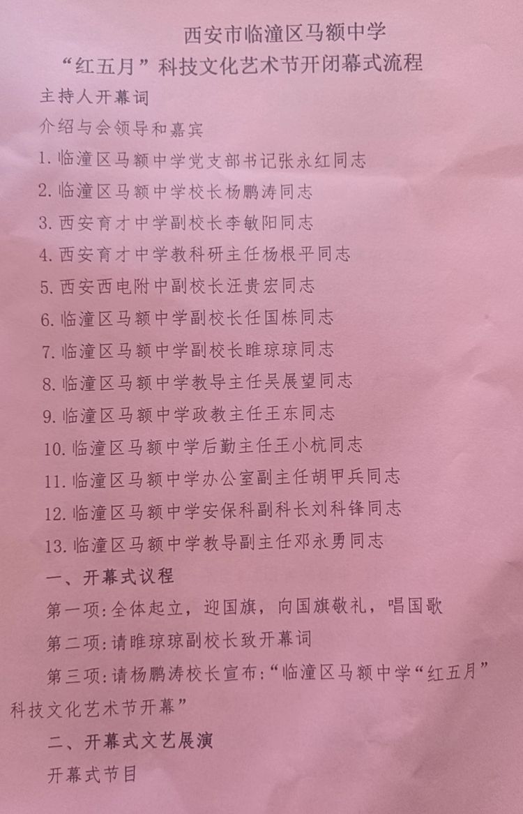 4db4a60db87a1a31c53232713d238c65b5e5bfb7