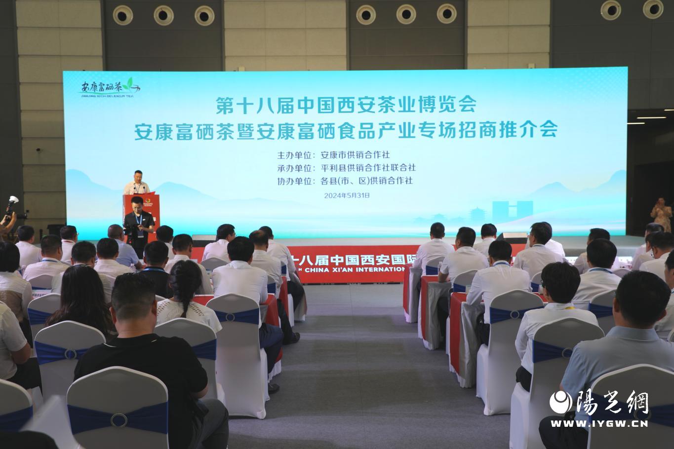 微信图片_20240601183029