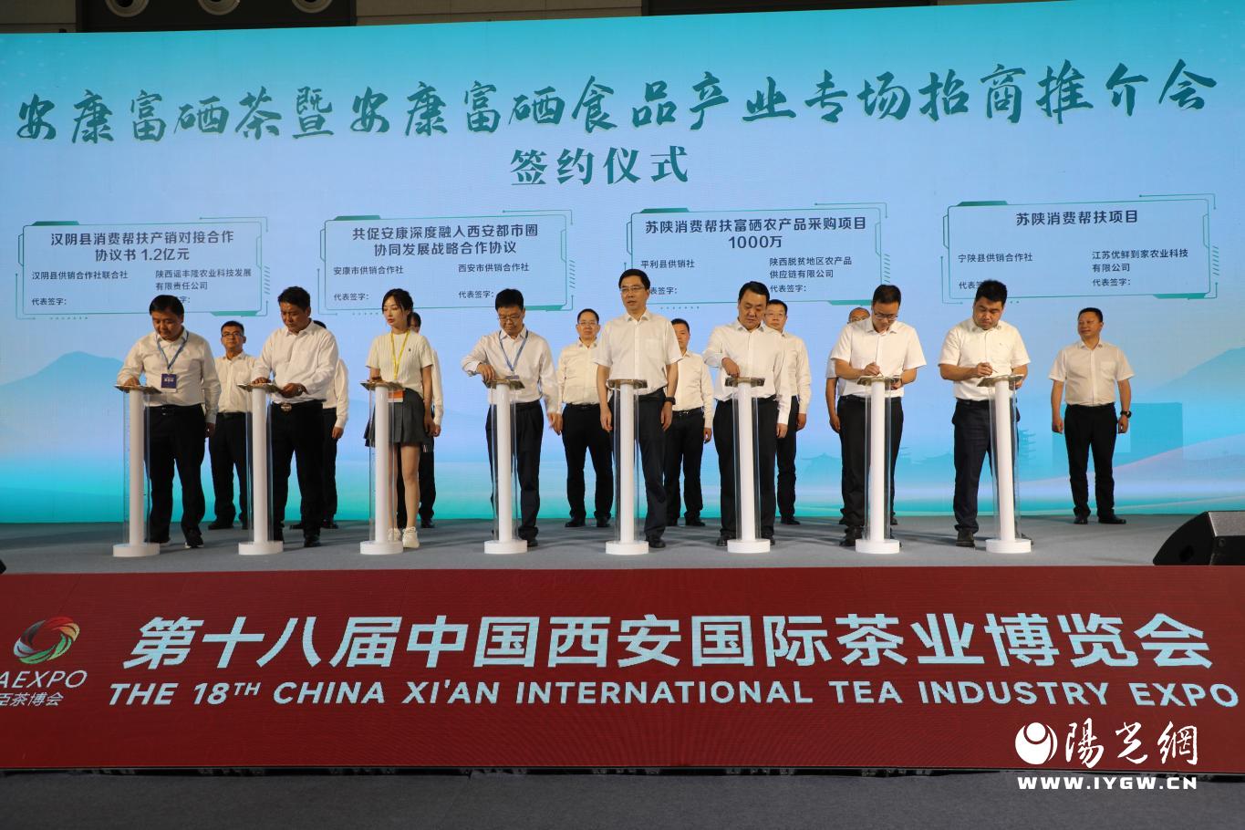 微信图片_20240601183043