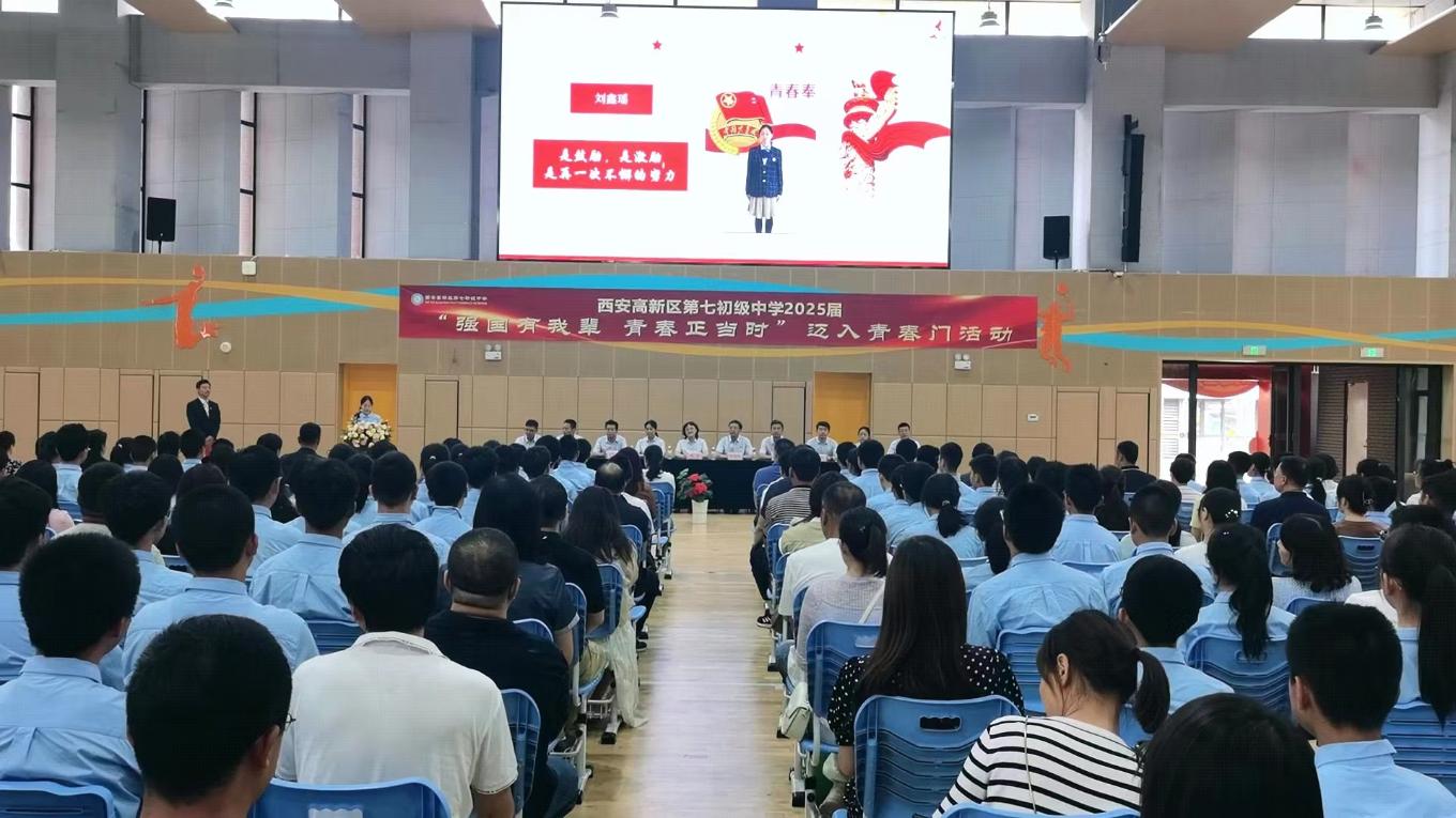 微信图片_20240601200215