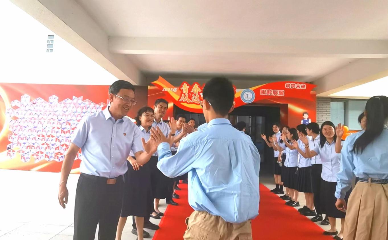 微信图片_20240601195946