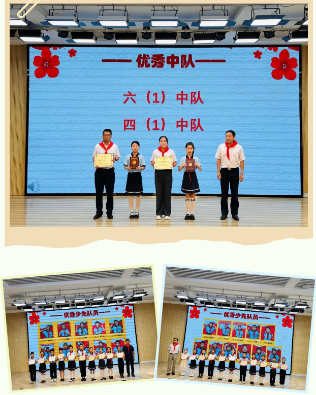C:\Users\Administrator\Desktop\微信图片_20240602210904.png