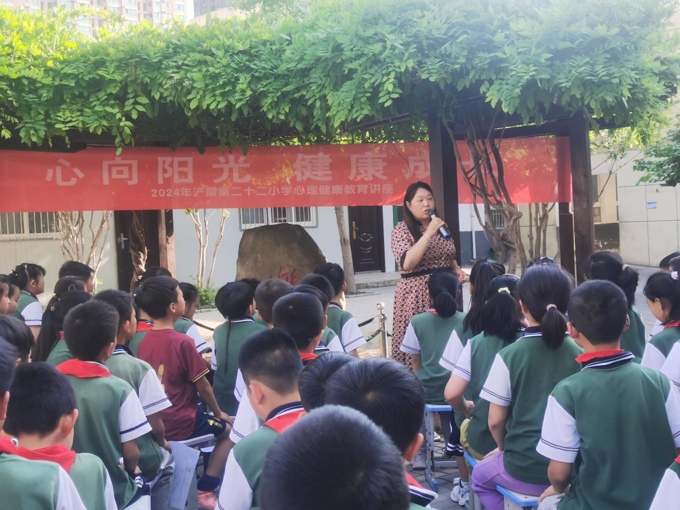 微信图片_20240524112052