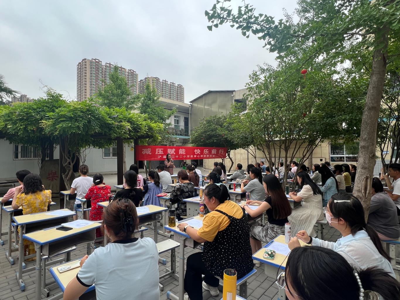 微信图片_20240603164222
