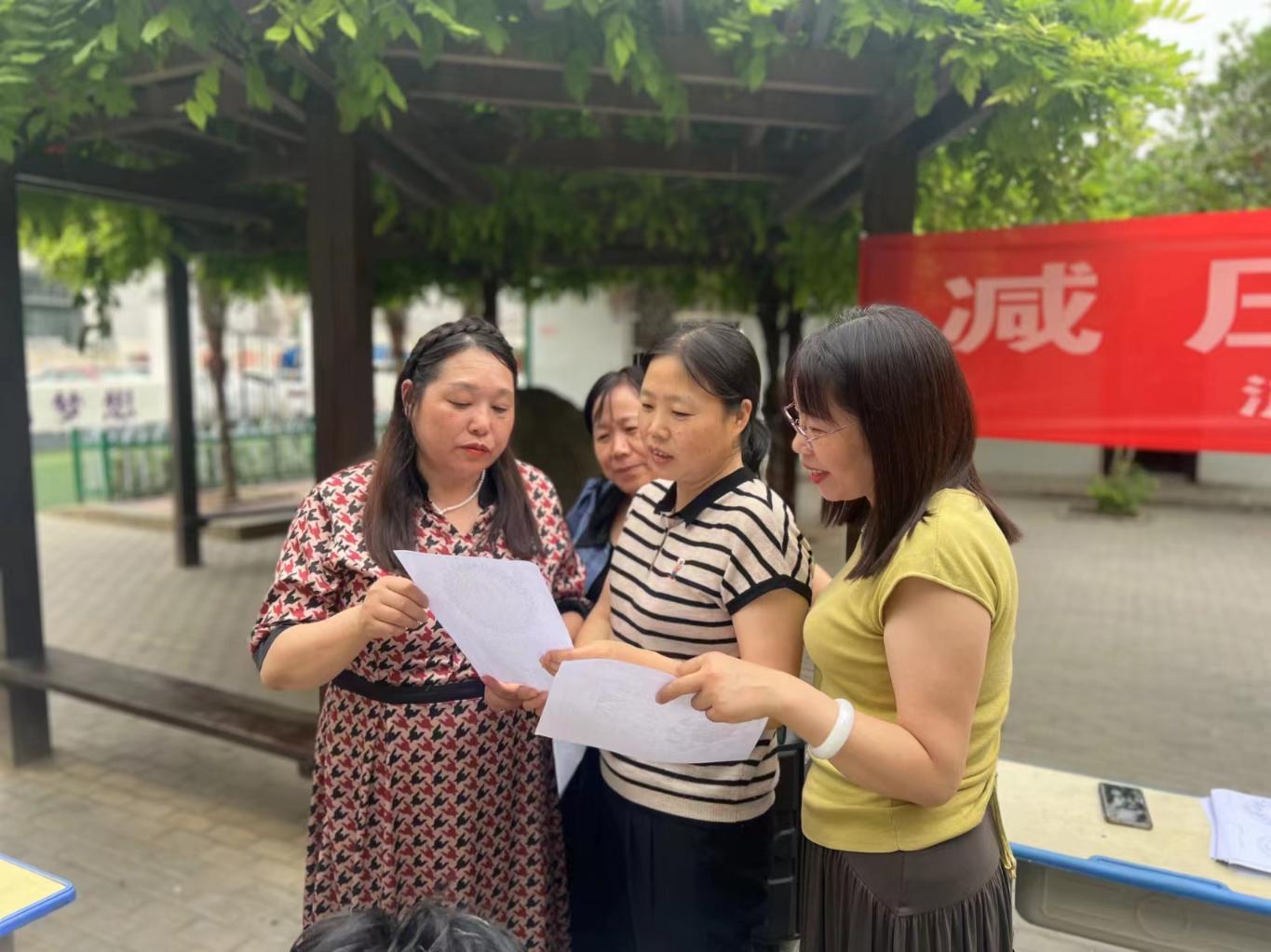 微信图片_20240603164235