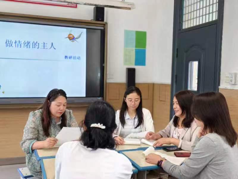 微信图片_20240604111353