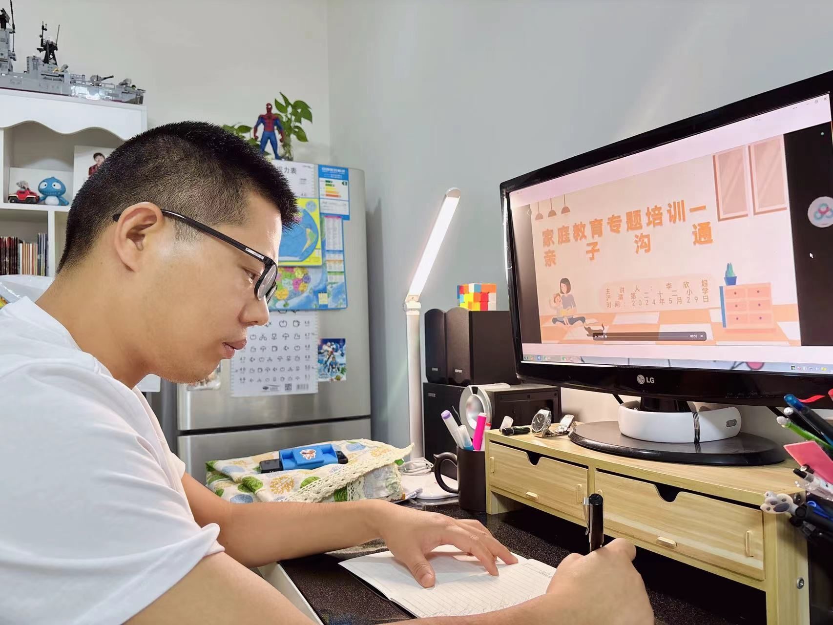 微信图片_20240603162813