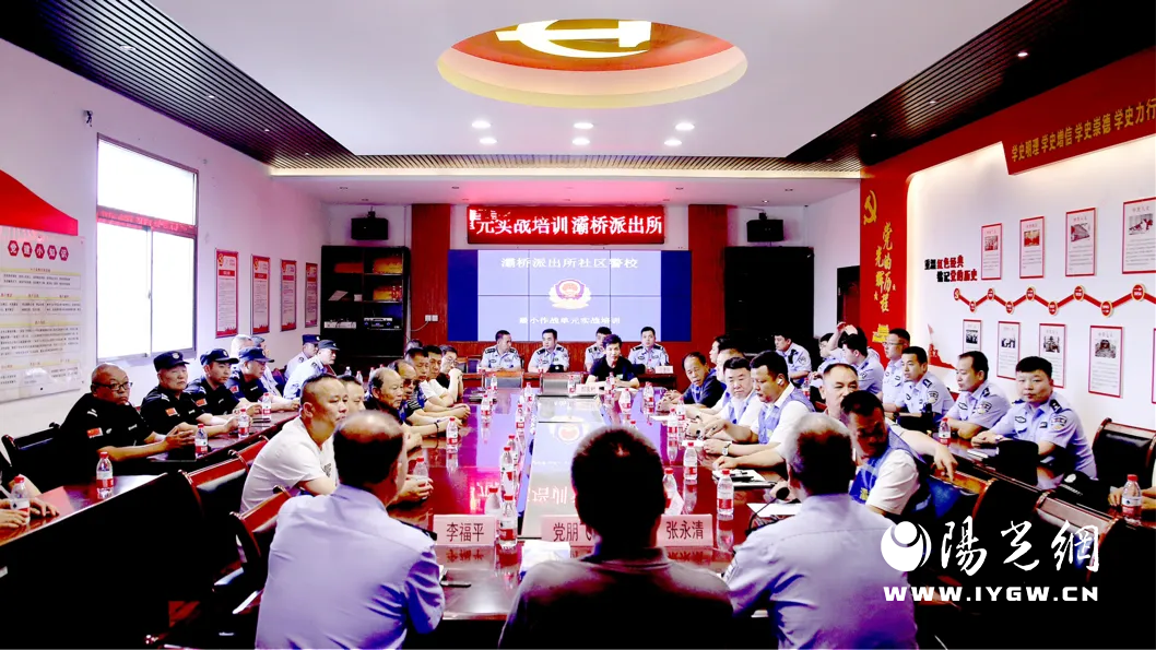 说明: IMG_258