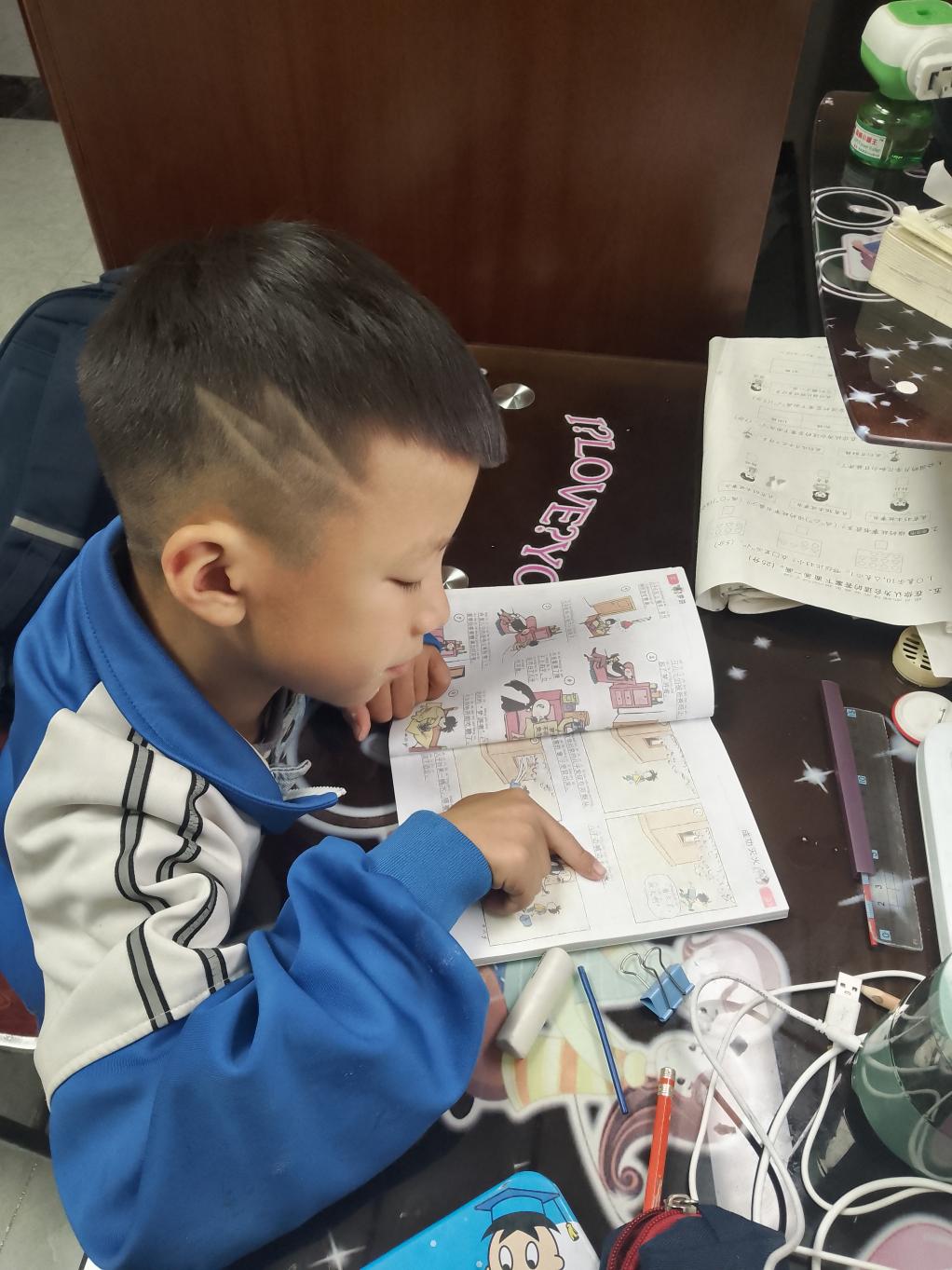 图示, 示意图&#10;&#10;中度可信度描述已自动生成:ver1