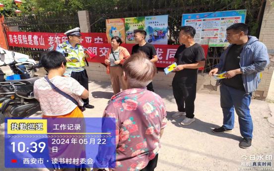 港浐大队读书村阵地