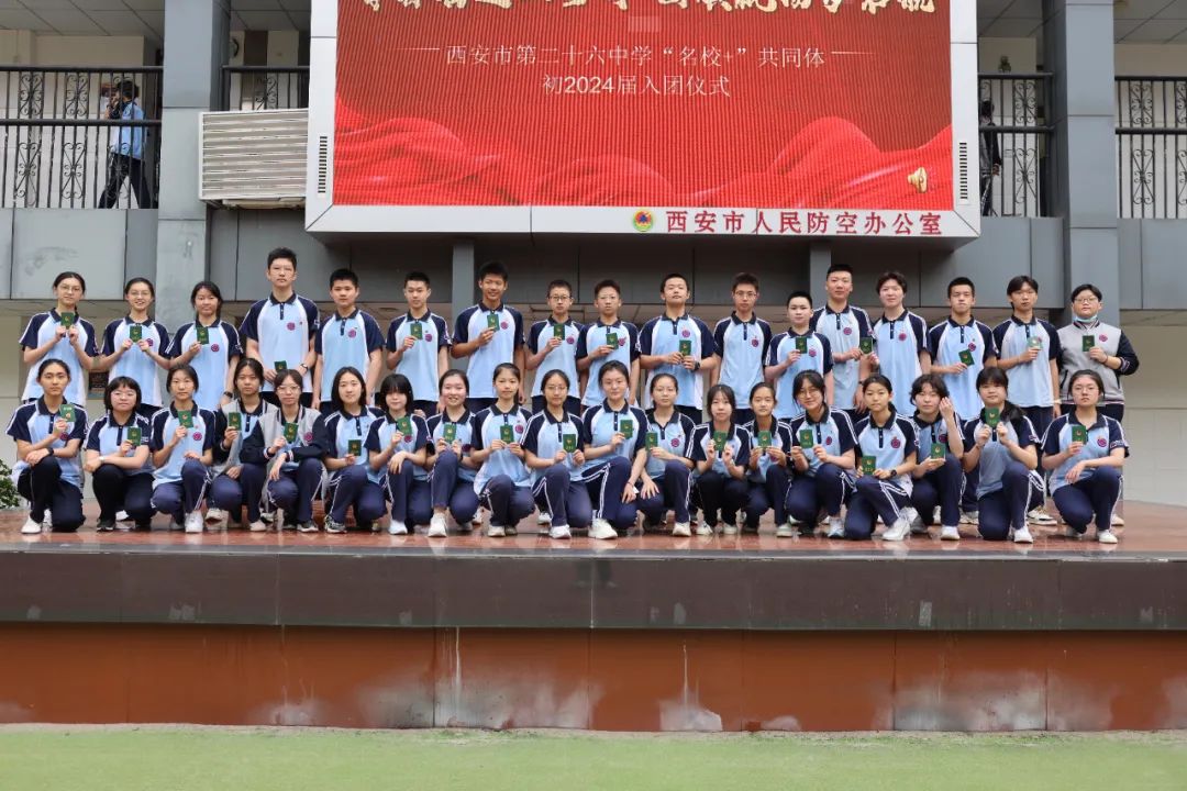 76b58a68eabac594010269c63e0ac8bc2e1057d6