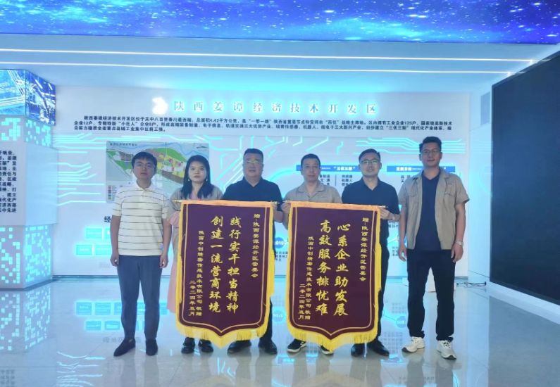 C:\Users\Administrator\Desktop\微信图片_20240606005224.png