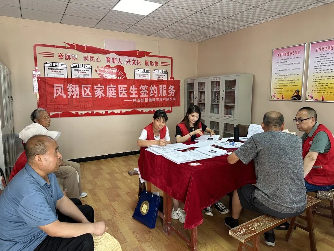 C:\Users\Administrator\Desktop\微信图片_20240606010545.jpg