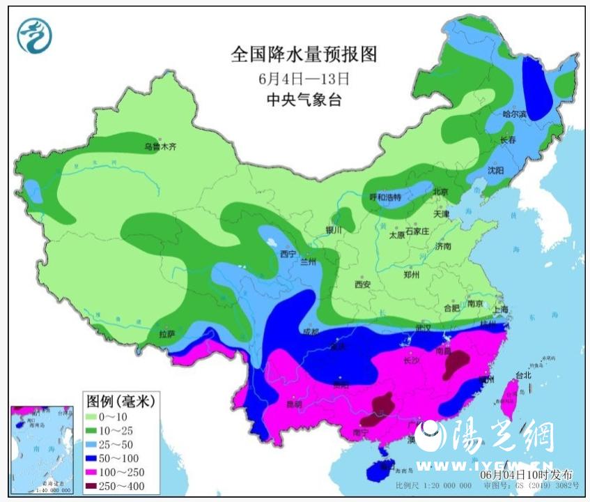 微信截图_20240605091355