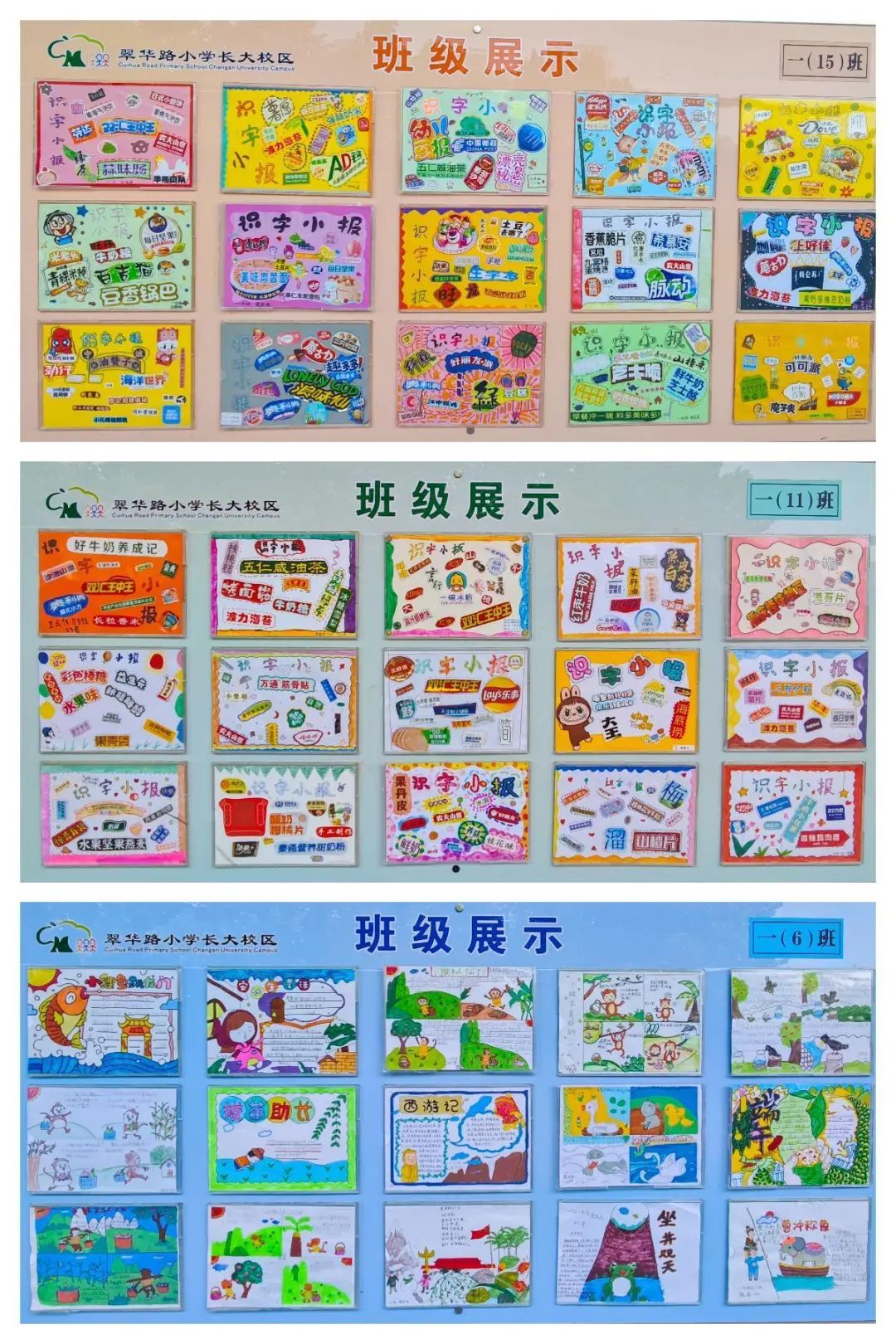 2b890b6ea2b1791a343cbaa78b8dae827cc640ca