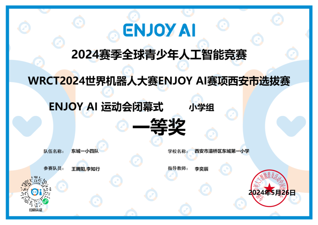 c268cc477fe5a726e9f8282cb6e2bd4c2edfe9fb