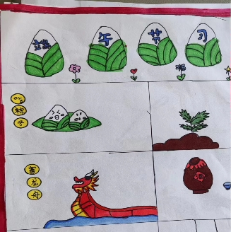 44