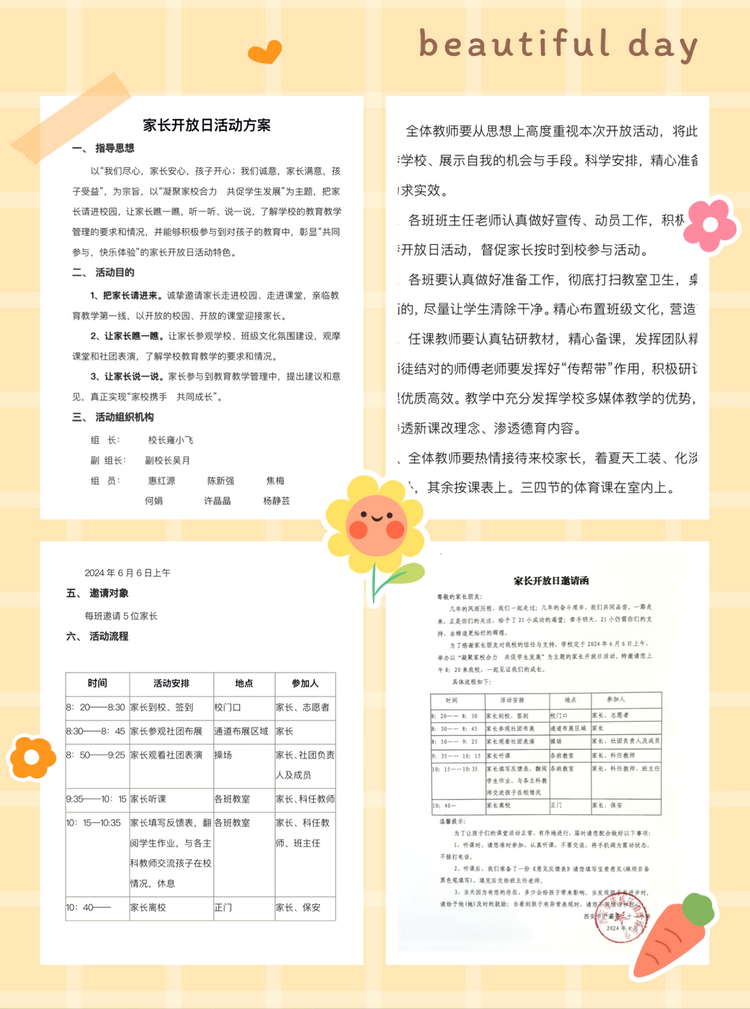 db28060eaccf0f6e0b8d1cb731dc50f5abbcad65