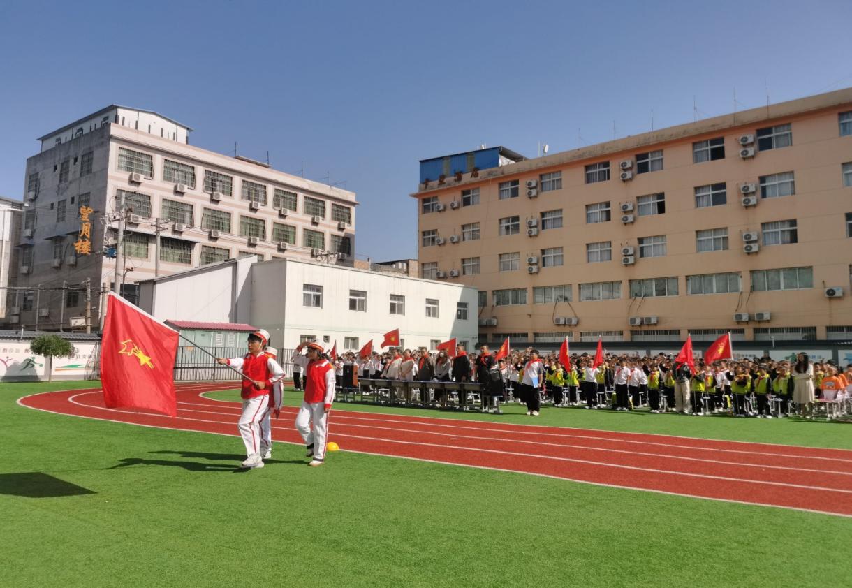 QQ图片20240606100714