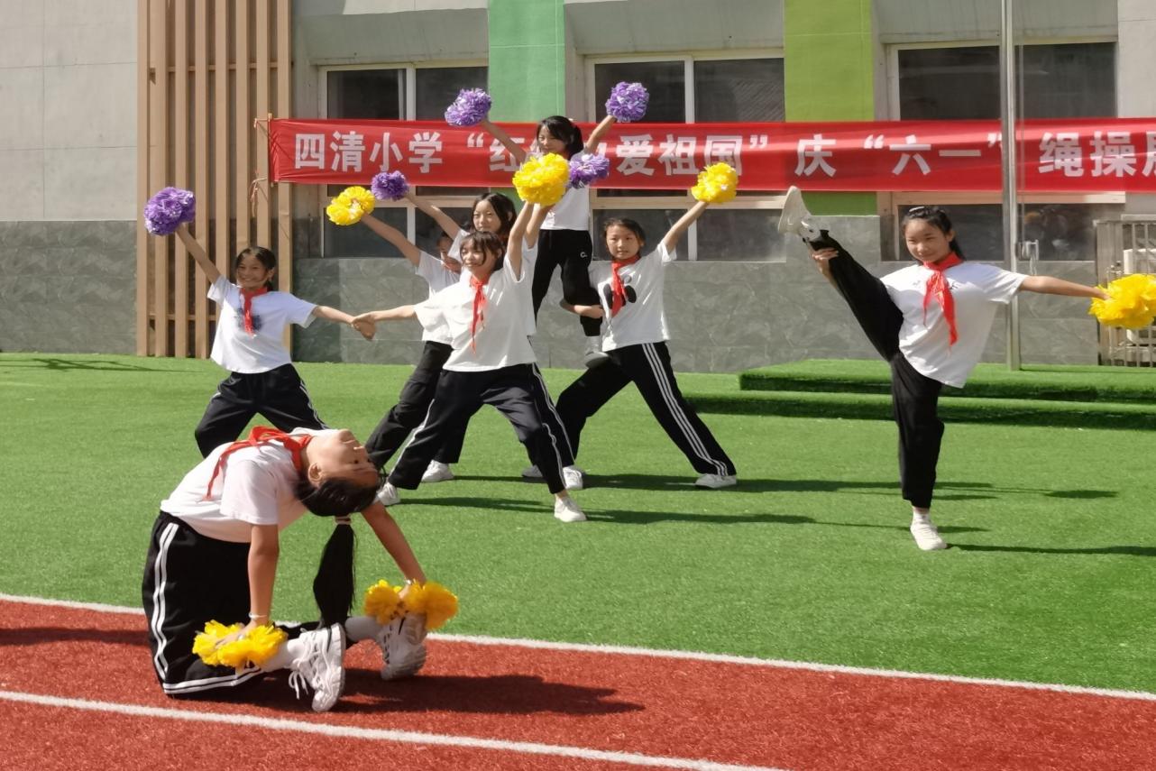 QQ图片20240606102947