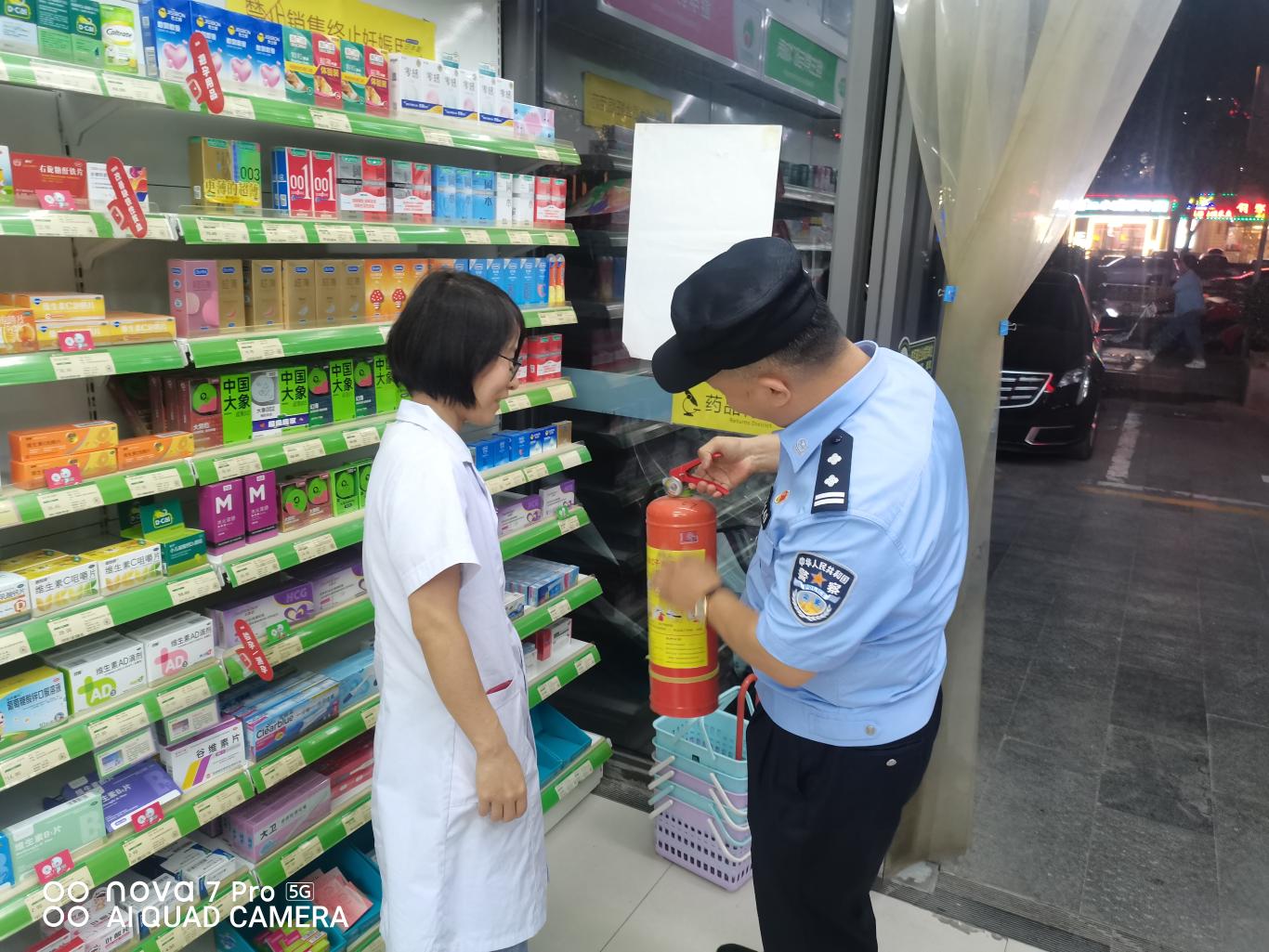 微信图片_20240606094800
