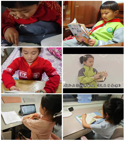 简篇-悦读沐初心，书香致未来——浐灞第十九小学二年级读书活动汇报