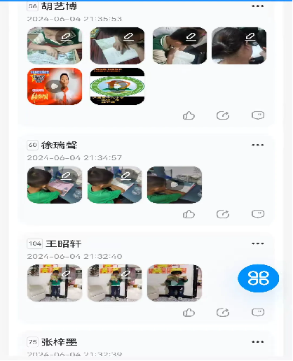 简篇-悦读沐初心，书香致未来——浐灞第十九小学二年级读书活动汇报