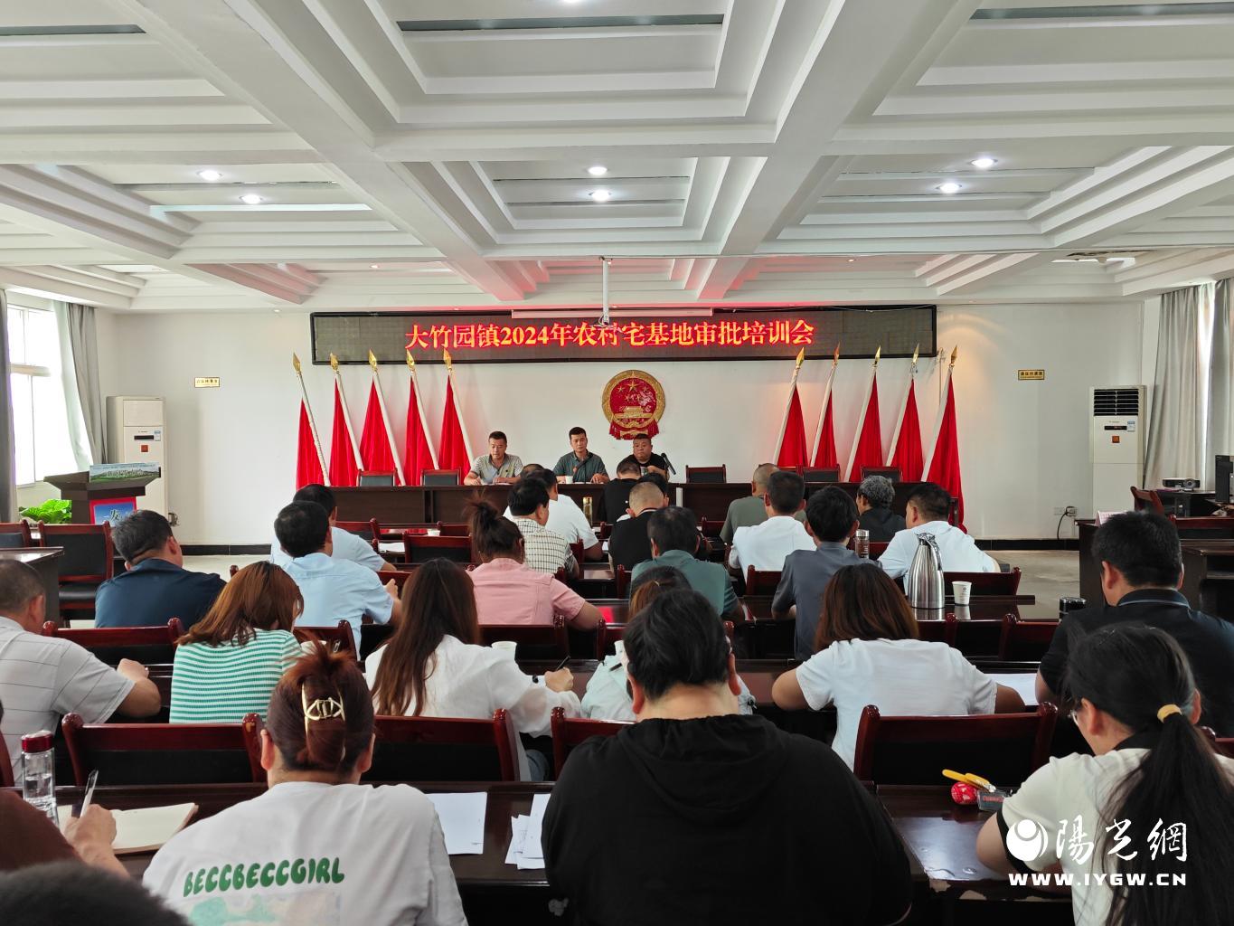 微信图片_20240607170031