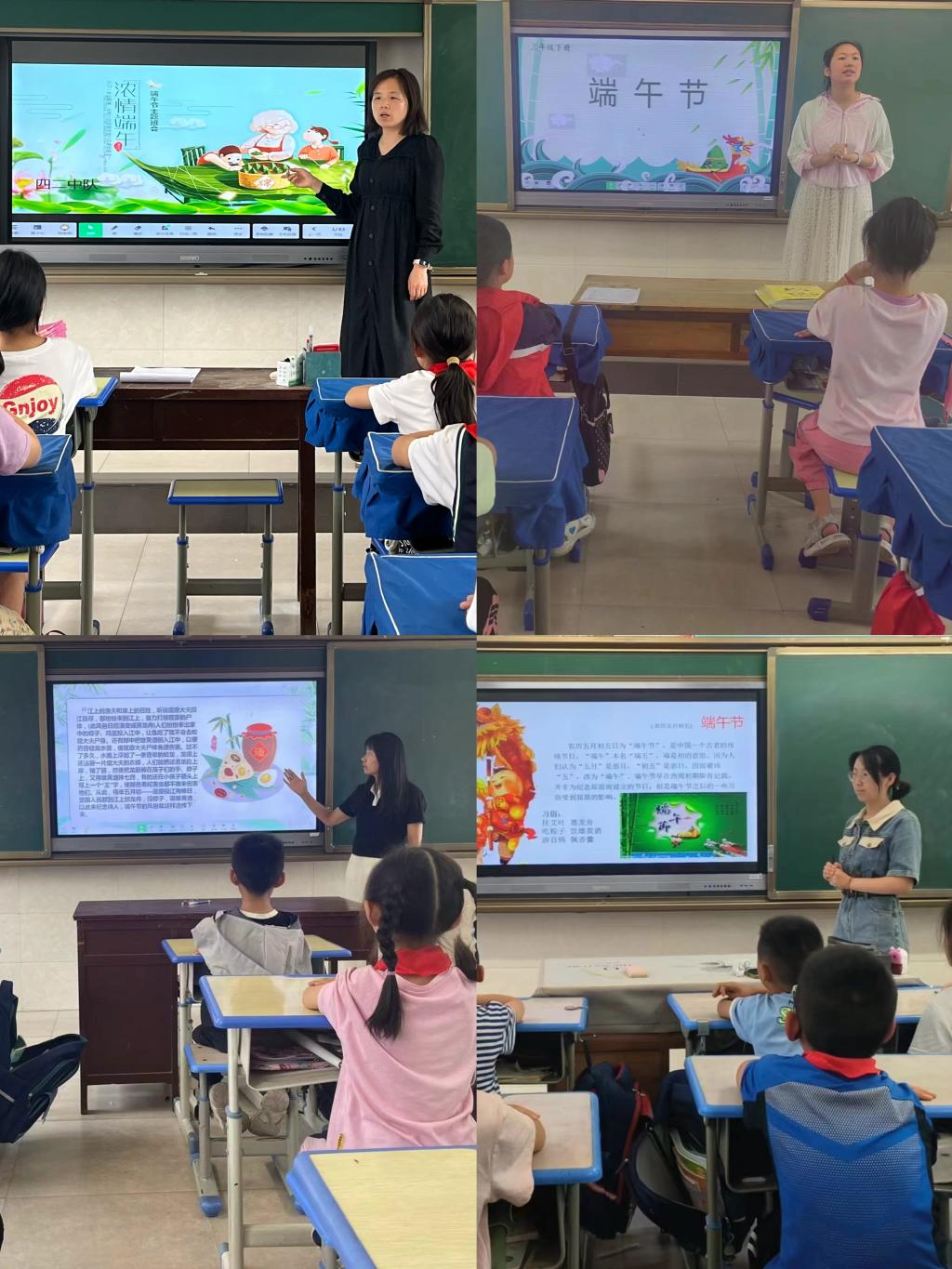 微信图片_20240607145416