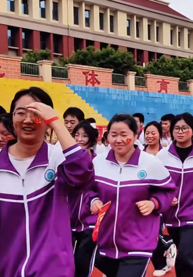 C:\Users\Administrator\Desktop\微信图片_20240607214414.png