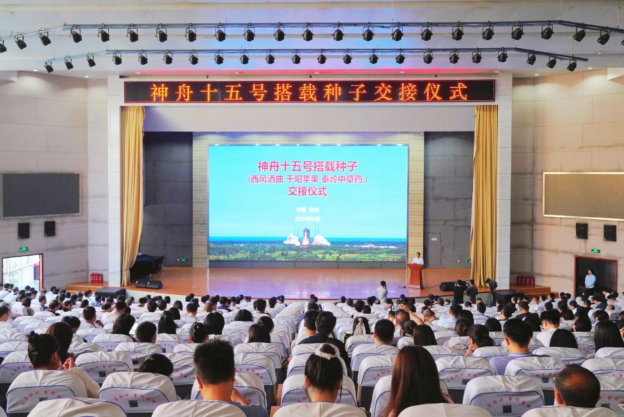 C:\Users\Administrator\Desktop\微信图片_20240607213410.jpg