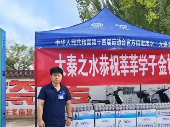 https://x0.ifengimg.com/ucms/2024_23/BA10BA223094C2D3E2ECFFE87398302FED04B99A_size155_w964_h722.jpg
