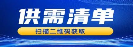 C:\Users\Yangjd\Documents\WeChat Files\woaikayao\FileStorage\Temp\1c110e5ad3950d39f55e88a48b6cbca.jpg