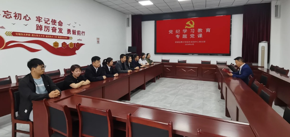 C:\Users\Administrator\Desktop\微信图片_20240610122550.png