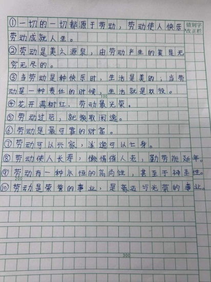 3163d87e462004f24395e41626fe914fac5bb730