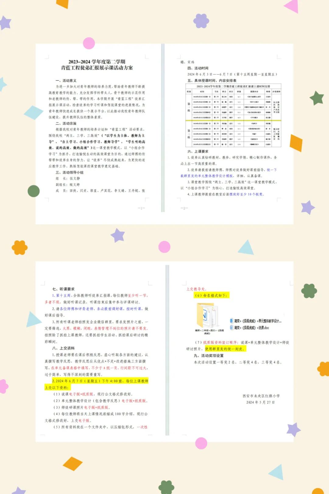 2cd67d7134c2acc50336869cc4b3ffc41588d2f7
