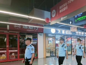 微信图片_20240611131443