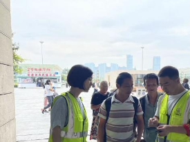 微信图片_20230901104417_看图王
