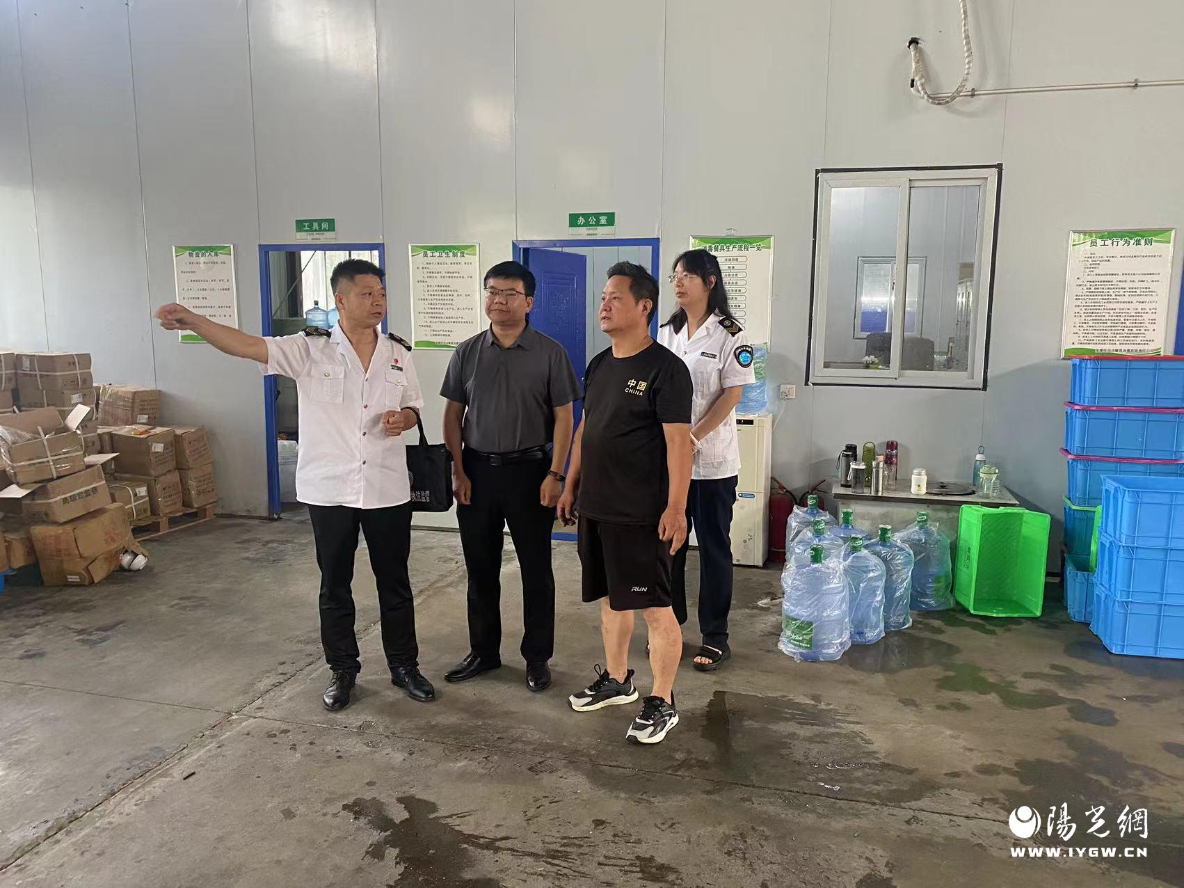 微信图片_20240611105727