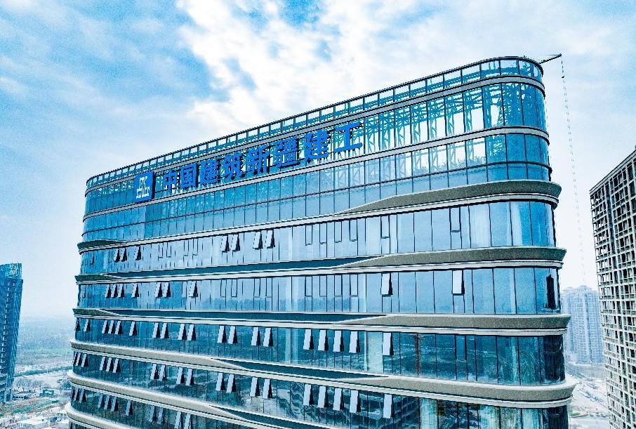 中建新疆建工总部项目3